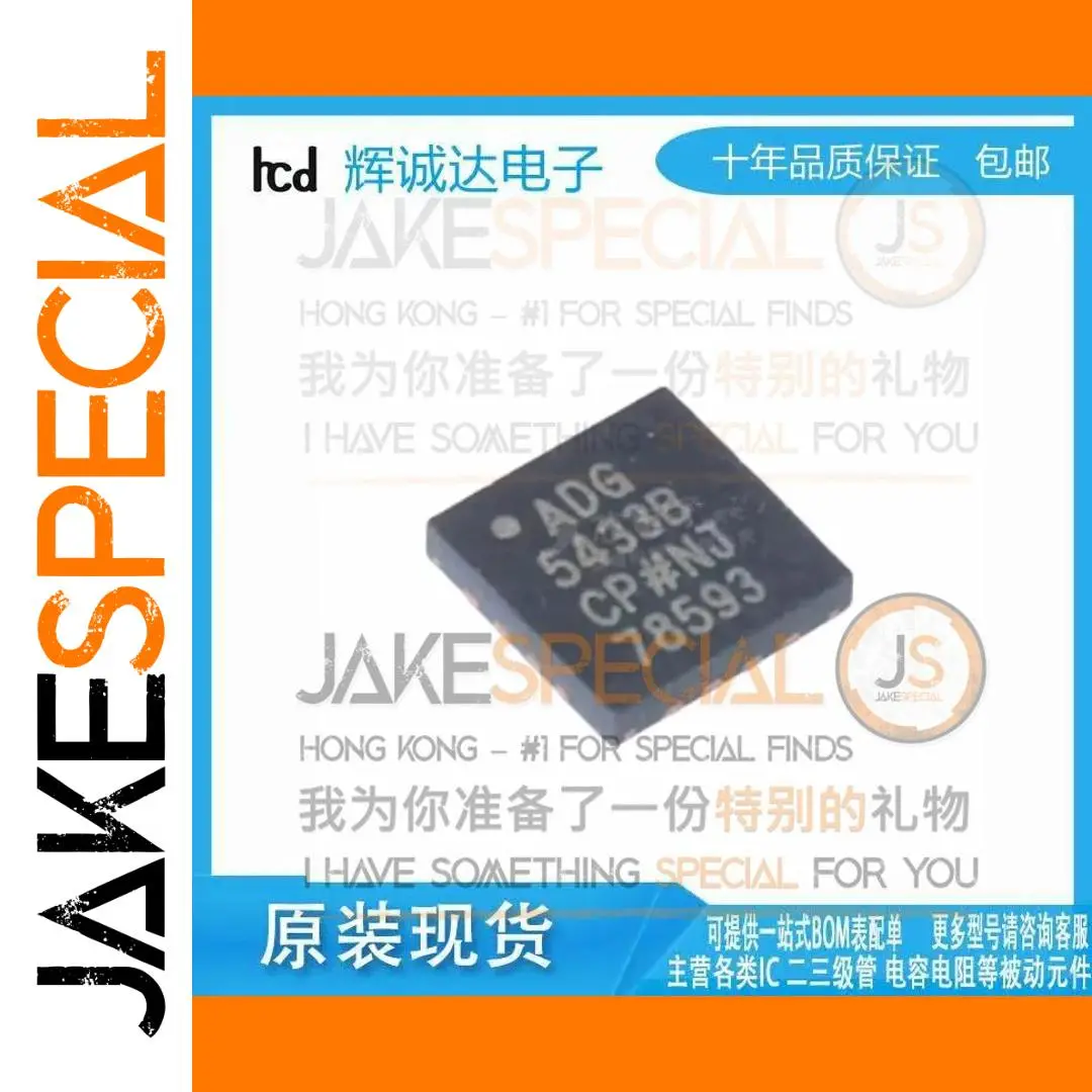 ADG5433BCPZ Analog Switch in LFCSP-16 Package 1 ADG5433BCPZ Analog Switch in LFCSP-16 Package