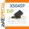 X5045P DIP8 CPU Monitor Chip