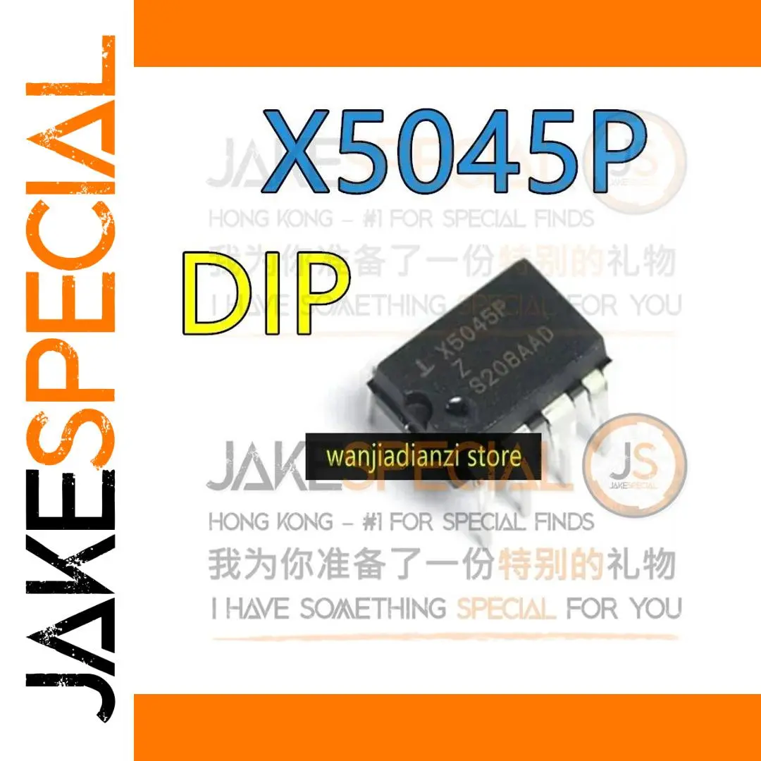 X5045P DIP8 CPU Monitor Chip 1 X5045P DIP8 CPU Monitor Chip