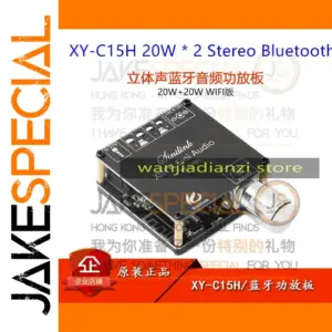 XY-C15H Stereo Bluetooth Amplifier Module