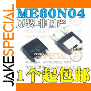 Set of 5 60N04-12 ME60N04 N-Channel MOSFETs