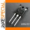 KW40N120K IGBT Transistor for Welding Applications