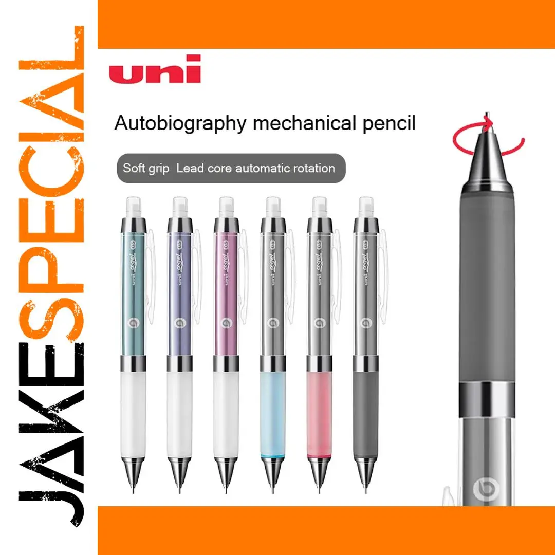 Japanese Uni M5-858GG Mechanical Pencil 0.5mm 1 Japanese Uni M5-858GG Mechanical Pencil 0.5mm