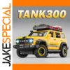 Vibrant Yellow 1:24 Scale Off-Road Tank 300 Model