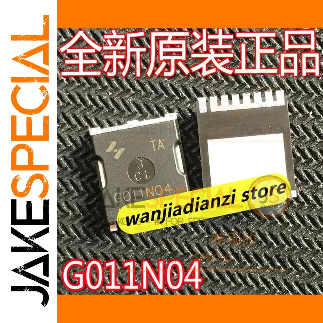 G011N04 Lithium Battery Switch 320A 40V 1 G011N04 Lithium Battery Switch 320A 40V