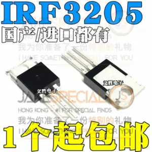 IRF3205PBF Power MOSFETs Set of 5
