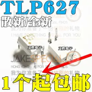 Set of Five TLP627-1 Photoelectric Couplers