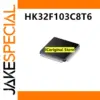 HK32F103C8T6 Microcontroller in LQFP-48 Package