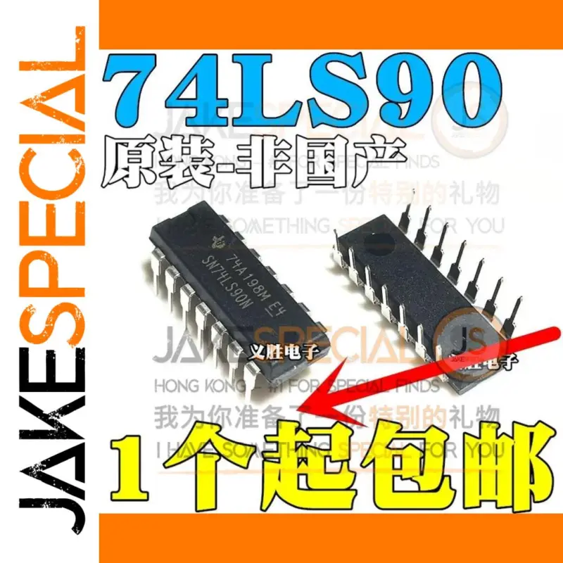 Enhance Your Digital Projects with the Set of 5 Original 74LS90 ICs 1 c81e2f438d09402db2a67818 product image