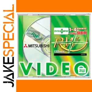 Set of 5 DVD+RW Discs 4.7GB 4X Speed