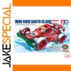 Tamiya Mini 4WD Santa Racer Kit