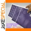 Blue Photovoltaic Solar Panel Sticker Set A4