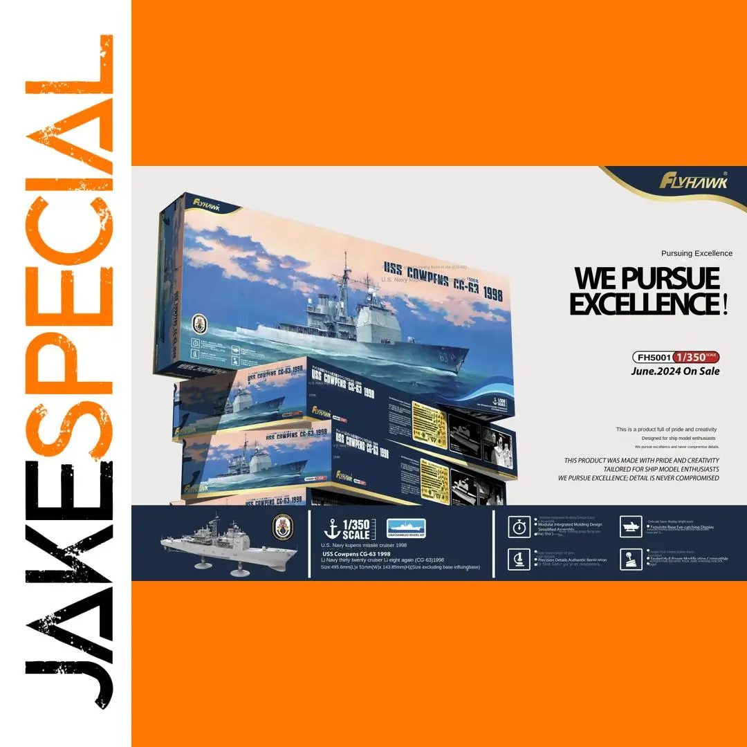 USS Cowpens CG-63 1/350 Scale Ship Model Kit 1 USS Cowpens CG-63 1/350 Scale Ship Model Kit