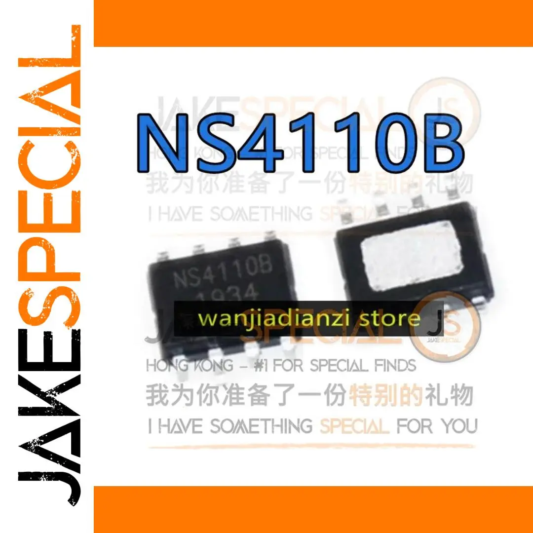Set of 5 NS4110B 10W Audio Amplifier ICs 1 Set of 5 NS4110B 10W Audio Amplifier ICs