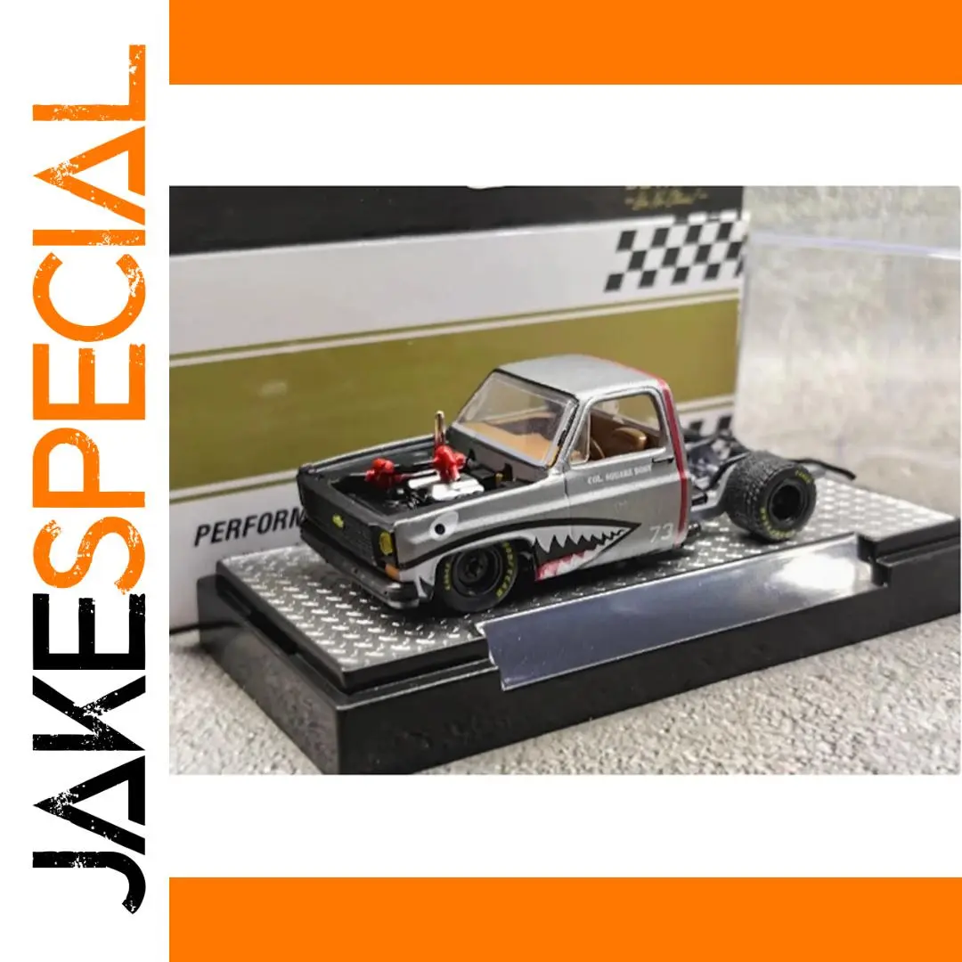 Vintage GMC Sierra Grande 15 Custom Model 1 Vintage GMC Sierra Grande 15 Custom Model