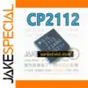 CP2112 Controller Interface Chip for Embedded Systems