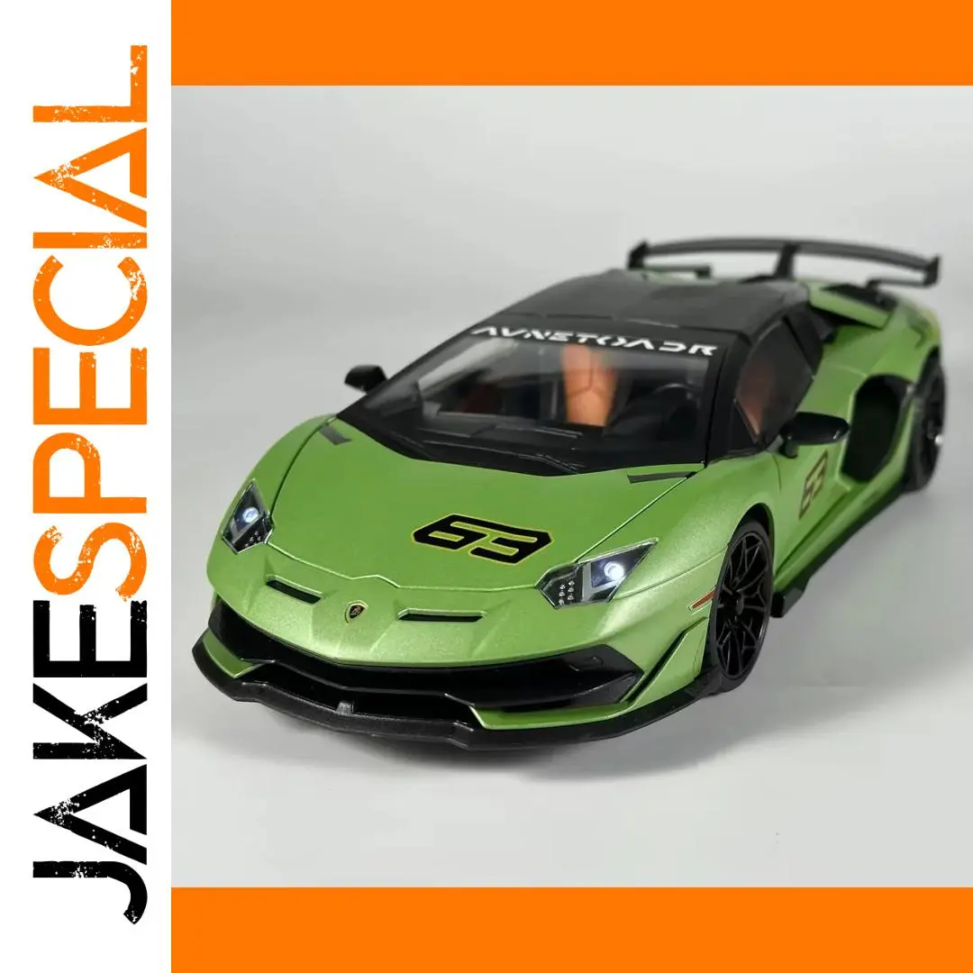 Vibrant Green Lamborghini Aventador SVJ63 Model 1 Vibrant Green Lamborghini Aventador SVJ63 Model