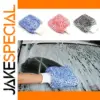Microfiber Car Cleaning Glove 23×16 cm