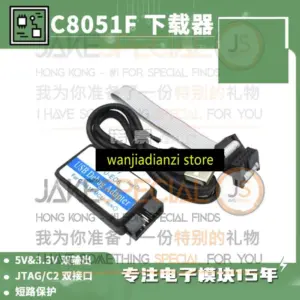 C8051F USB Emulator for JTAG/C2 Programming