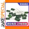 50-Pack Polyester Film Capacitors 100V
