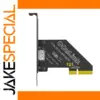 PCIe 4.0 Adapter Card for SFF-8611/8612