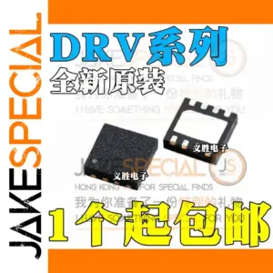 DRV8837 WSON8 Surface-Mount Switch - 5PCS