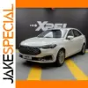 Ford Escort 2022 SUV 1:18 Diecast Model
