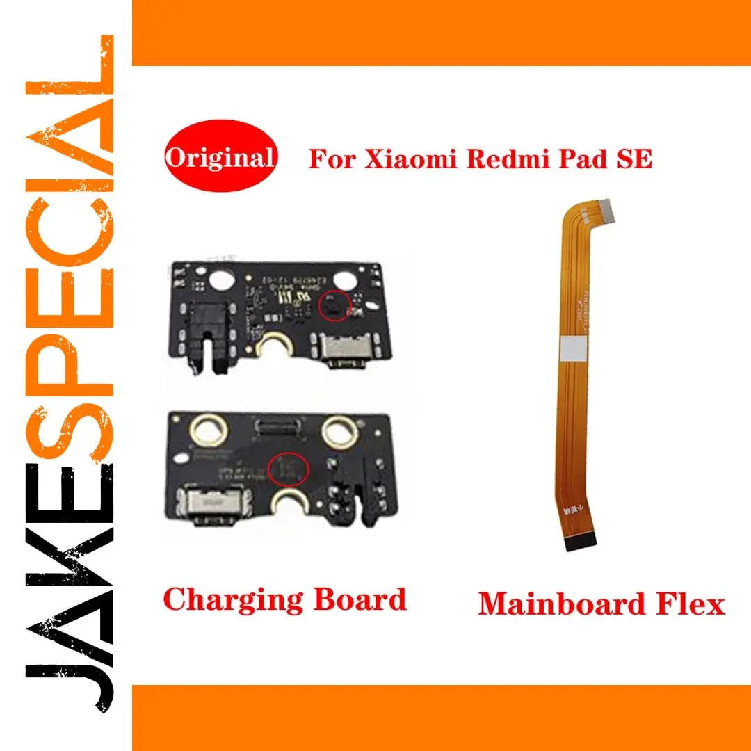 Xiaomi Redmi Pad SE Flex & Charging Dock Set 1 Xiaomi Redmi Pad SE Flex & Charging Dock Set