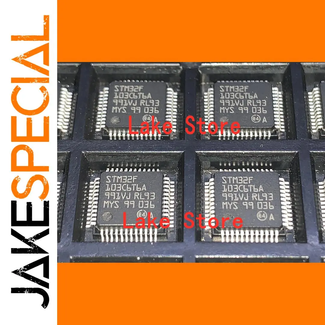 STM32F103C6T6A Microcontroller Set, 5 Units 1 STM32F103C6T6A Microcontroller Set, 5 Units