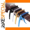 PYLON 6065 Aluminum Guitar Capo with Trigger