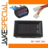 Digital Volt-Amp Meter Module 0-100V/10A