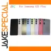 Samsung Galaxy S23 Plus Glass Back Cover S916U