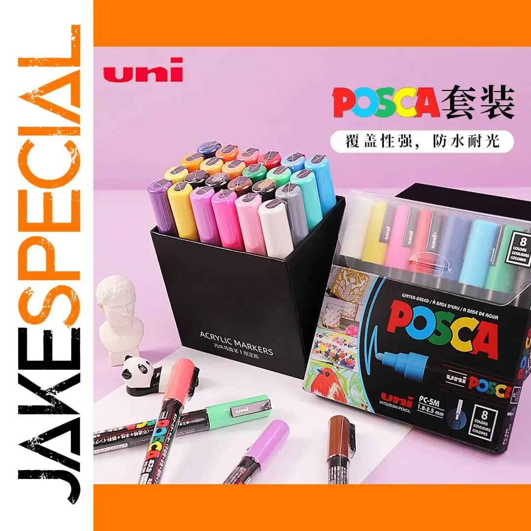 Vibrant Uni Posca Paint Marker Set with 16 Colors 1 Vibrant Uni Posca Paint Marker Set with 16 Colors