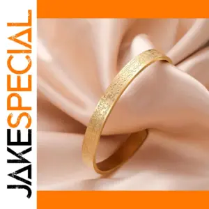 Stainless Steel Islamic Ayatul Kursi Bracelet