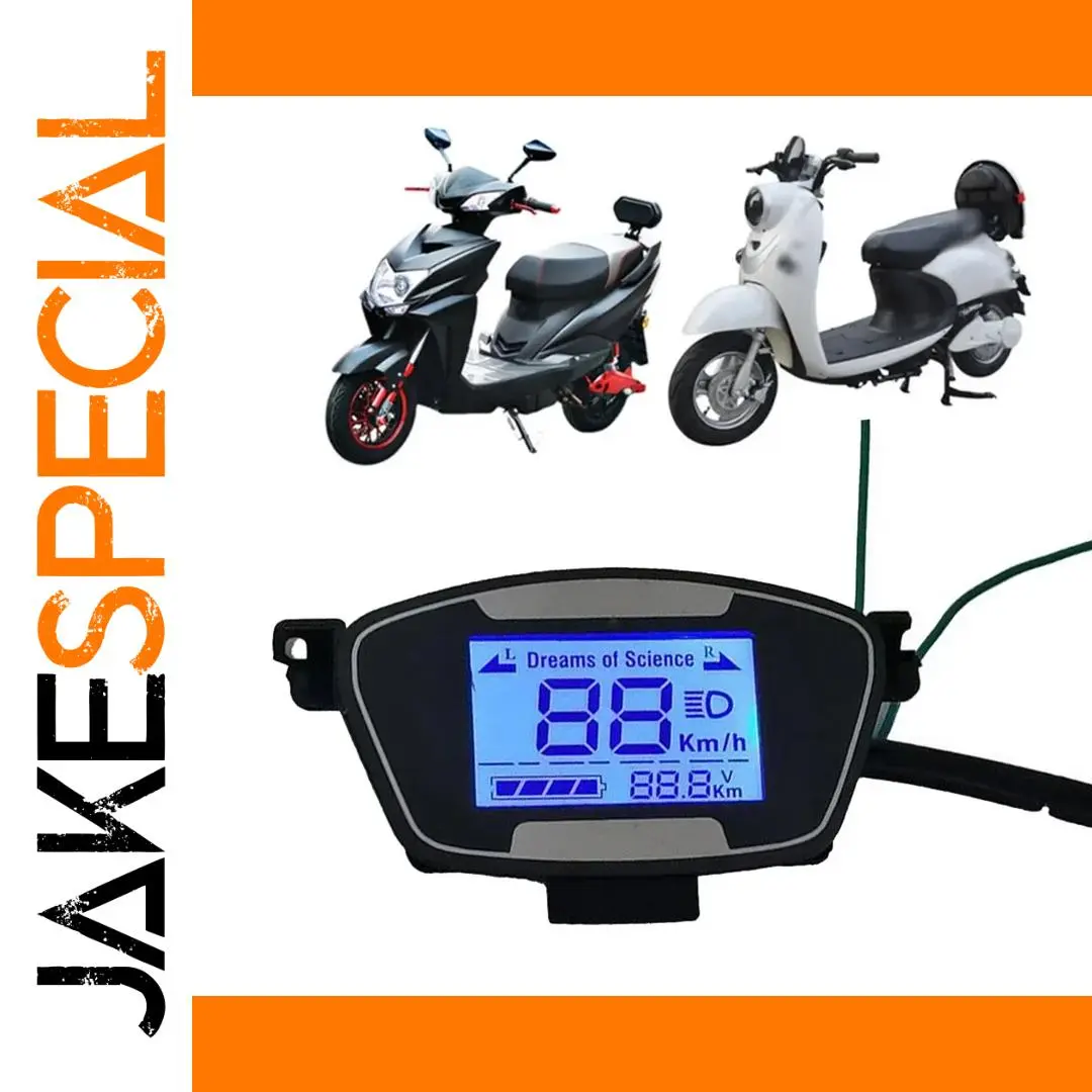 Digital Speedometer Display for E-Bikes 1 Digital Speedometer Display for E-Bikes
