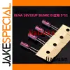 Elna SILMIC II 22µF/16V Capacitors Set of 10