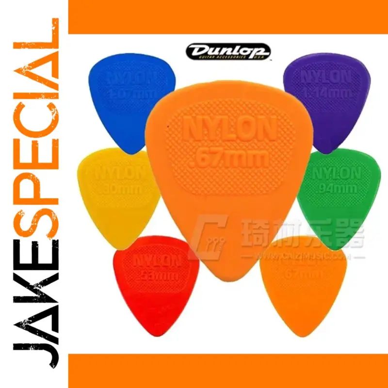 Discover the Versatility and Style of the Vibrant Nylon Midi Guitar Pick Set 1 d6f14895a4514548a52b1c82 product image