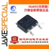 HYG025N06LS1D High-Current N-Channel MOSFET