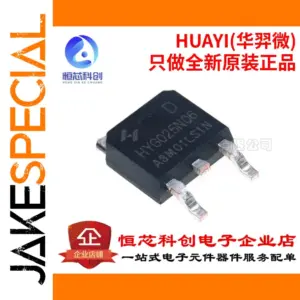 HYG025N06LS1D High-Current N-Channel MOSFET