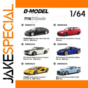 Nissan Z RZ34 1:64 Diecast Alloy Model