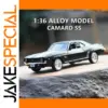 1969 Camaro SS Alloy Model Collectible