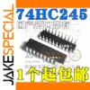 74HC245N IC Chip Set for Data Bus Buffering