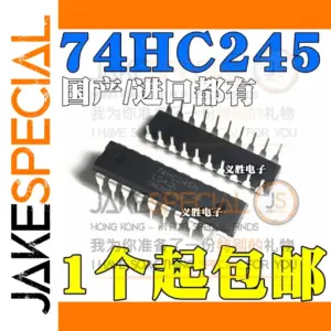 74HC245N IC Chip Set for Data Bus Buffering