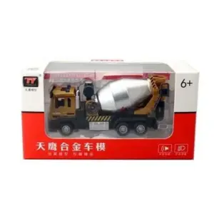 ddd63367888f4d9097775515 upscaled