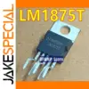 LM1875T 20W Audio Power Amplifier for Sound Clarity