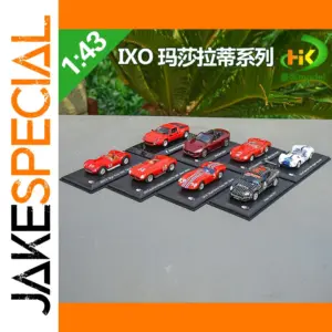 Diecast Classic Race Car Miniature Set