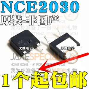 NCE2030K MOSFET Pack 5-Units 20V/30A