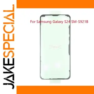 Samsung Galaxy S24 Back Door Adhesive Sticker