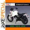 Maisto Ducati Desert X 1:18 Diecast Model