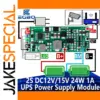 24W 1A UPS DC Power Supply Module